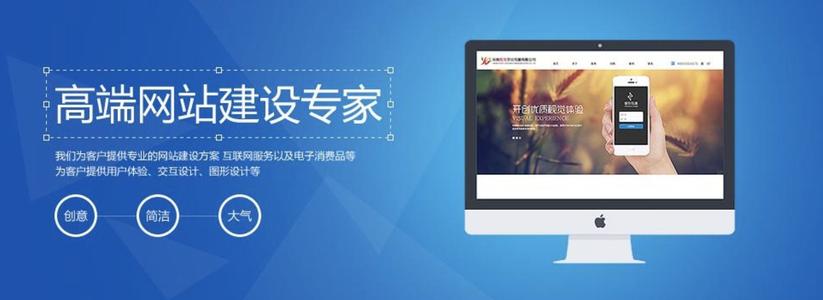 贵阳网站制作 贵阳网站制作