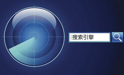 贵阳SEO优化 贵阳SEO优化