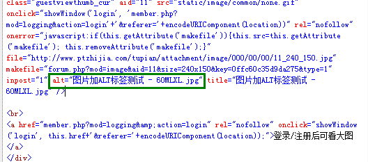 贵阳SEO外包 贵阳SEO外包